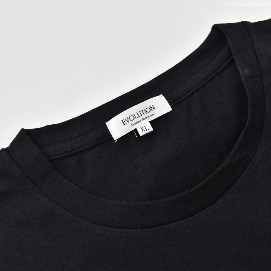 ビッグシルエット Tシャツ メンズ 半袖 大きいサイズ 春夏秋 韓国 ストリート サーフ BITTER ビター サガラ刺繍 ロゴ ホワイト ベージュ ブラック 白 黒 M L XL | EVOLUTION | 13