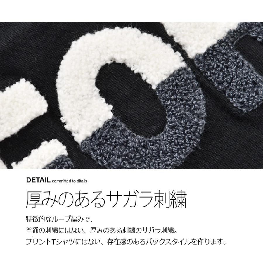 ビッグシルエット Tシャツ メンズ 半袖 大きいサイズ 春夏秋 韓国 ストリート サーフ BITTER ビター サガラ刺繍 ロゴ ホワイト ベージュ ブラック 白 黒 M L XL | EVOLUTION | 04