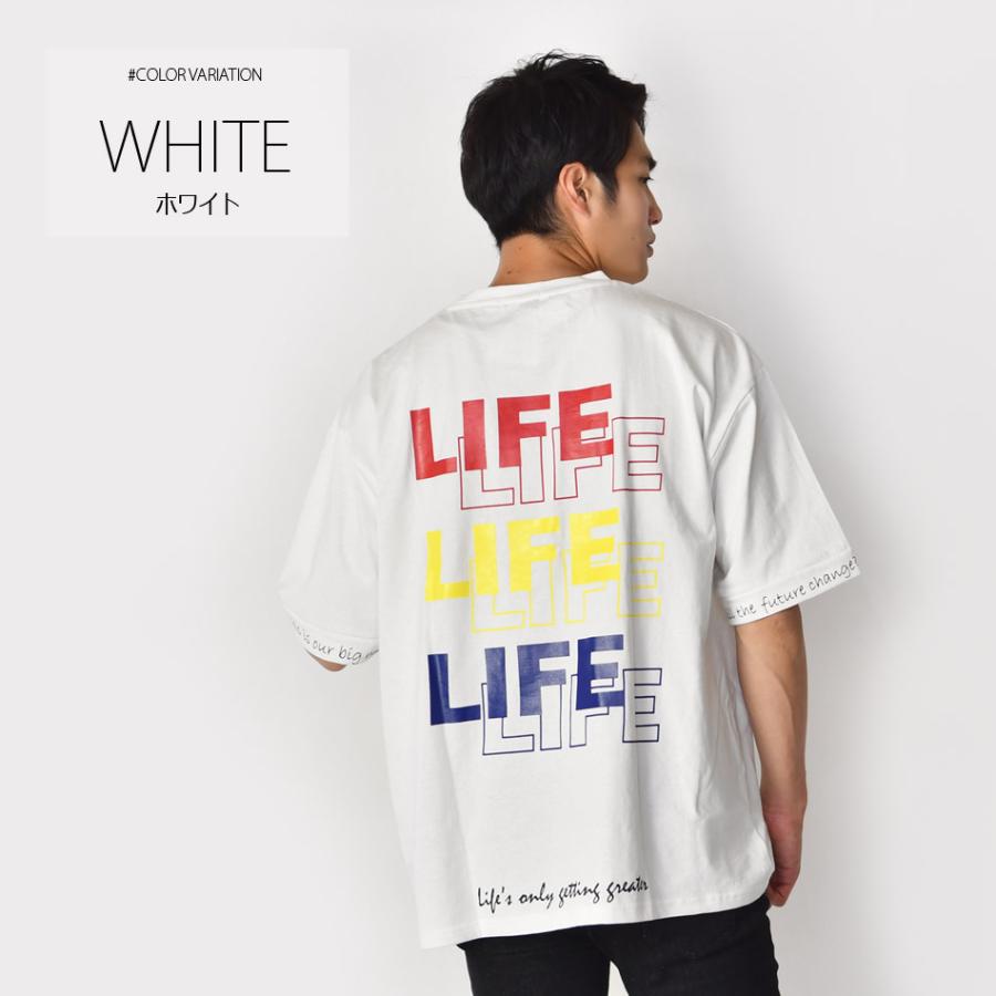 ビッグシルエット Tシャツ メンズ 半袖 大きいサイズ 韓国 ストリート サーフ BITTER ビター ロゴ バックプリント ホワイト ベージュ ブラック 白 黒 M L XL | EVOLUTION | 05