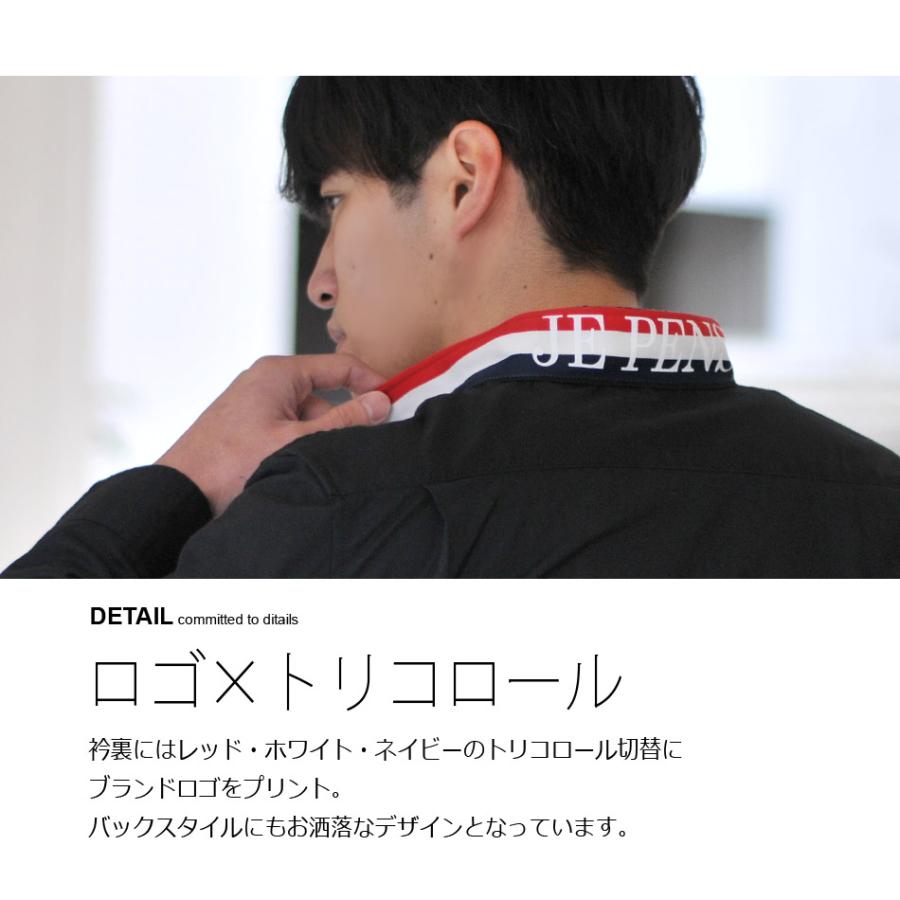 イタリアンカラーシャツ メンズ 長袖 トリコロール 春夏秋冬 綺麗め 細め タイト BITTER ビター サーフ お兄 オラオラ ロゴ 白 黒 ホワイト ブラック M L XL | EVOLUTION | 04