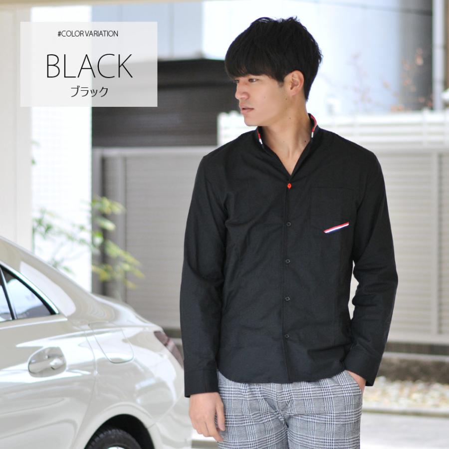 イタリアンカラーシャツ メンズ 長袖 トリコロール 春夏秋冬 綺麗め 細め タイト BITTER ビター サーフ お兄 オラオラ ロゴ 白 黒 ホワイト ブラック M L XL | EVOLUTION | 06