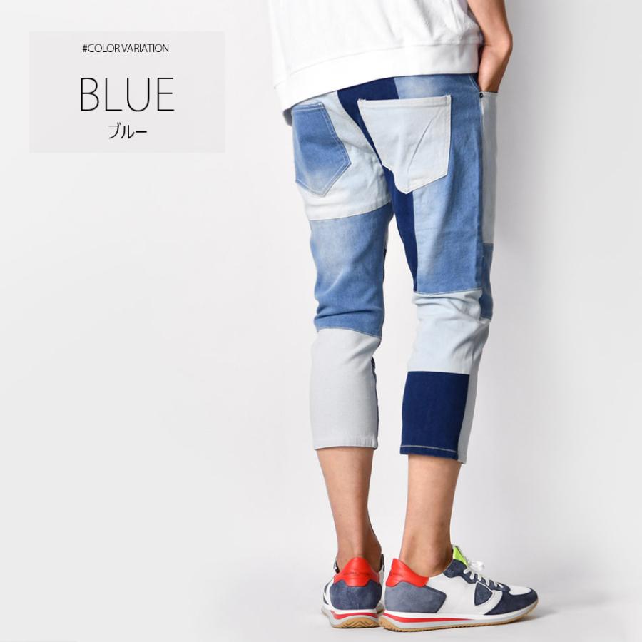 ジーンズ メンズ デニム スキニー クロップド ストレッチ パッチワーク ビター サーフ アメカジ 青 黒 紺 ネイビー ブルー ブラック インチ S M L XL LL 2L | EVOLUTION | 05