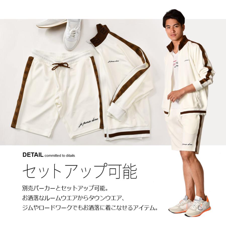 ハーフパンツ メンズ ショートパンツ 膝丈 膝上丈 サイドライン ビター系 オラオラ系 サーフ系 刺繍 白 黒 ホワイト ブラック M L XL | EVOLUTION | 03