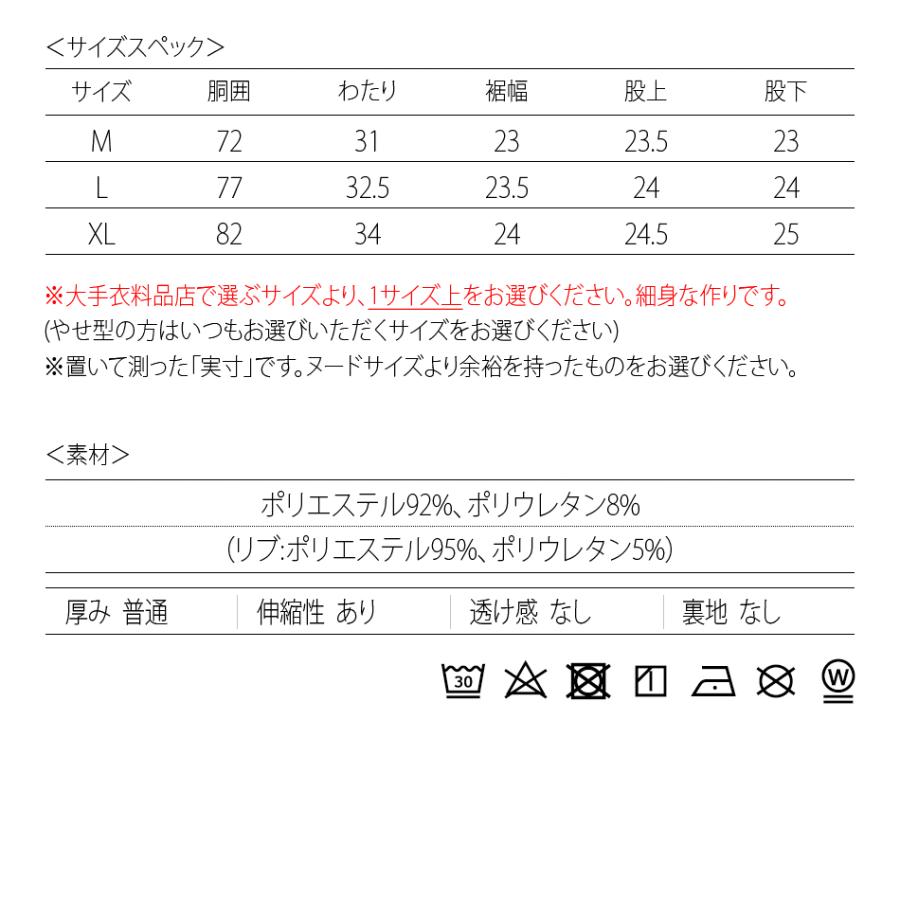 ショートパンツ メンズ ハーフパンツ ストリート スポーツ サーフ ビター トレーニングウエア ネオンカラー 細身 蛍光 イエロー グレー ブラック 黒 M L XL | EVOLUTION | 18