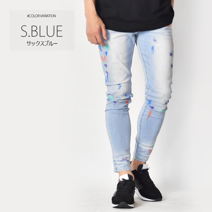 スキニー デニム ジーンズ メンズ アンクル丈 テーパードパンツ プリント ストリート ビター 韓国 黒 青 紺 ストレッチ サックス ブルー ブラック M L XL | EVOLUTION | 05