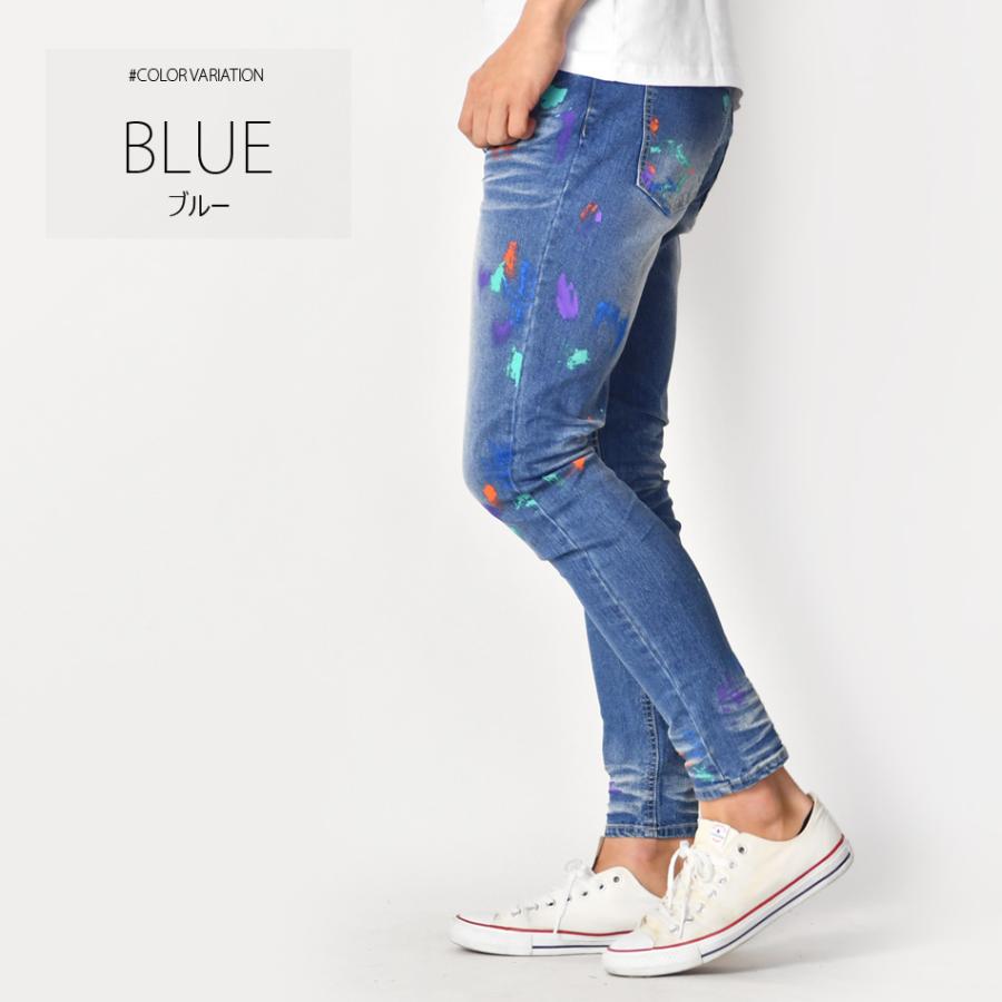 スキニー デニム ジーンズ メンズ アンクル丈 テーパードパンツ プリント ストリート ビター 韓国 黒 青 紺 ストレッチ サックス ブルー ブラック M L XL | EVOLUTION | 07