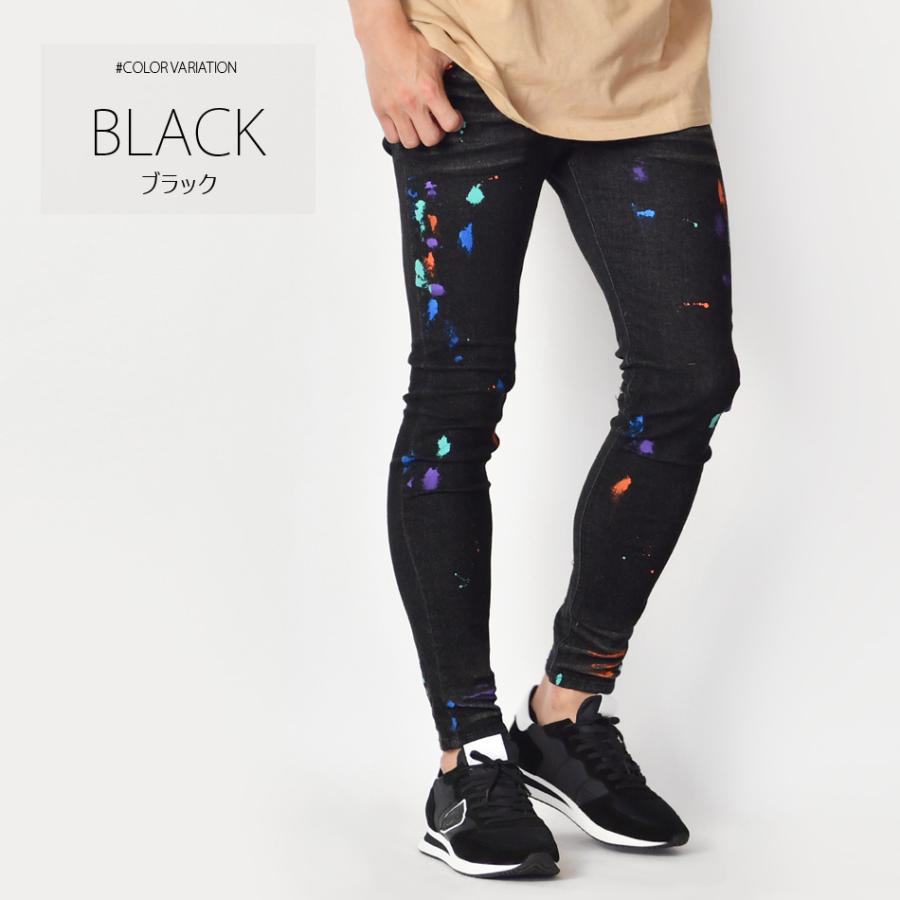 スキニー デニム ジーンズ メンズ アンクル丈 テーパードパンツ プリント ストリート ビター 韓国 黒 青 紺 ストレッチ サックス ブルー ブラック M L XL | EVOLUTION | 09