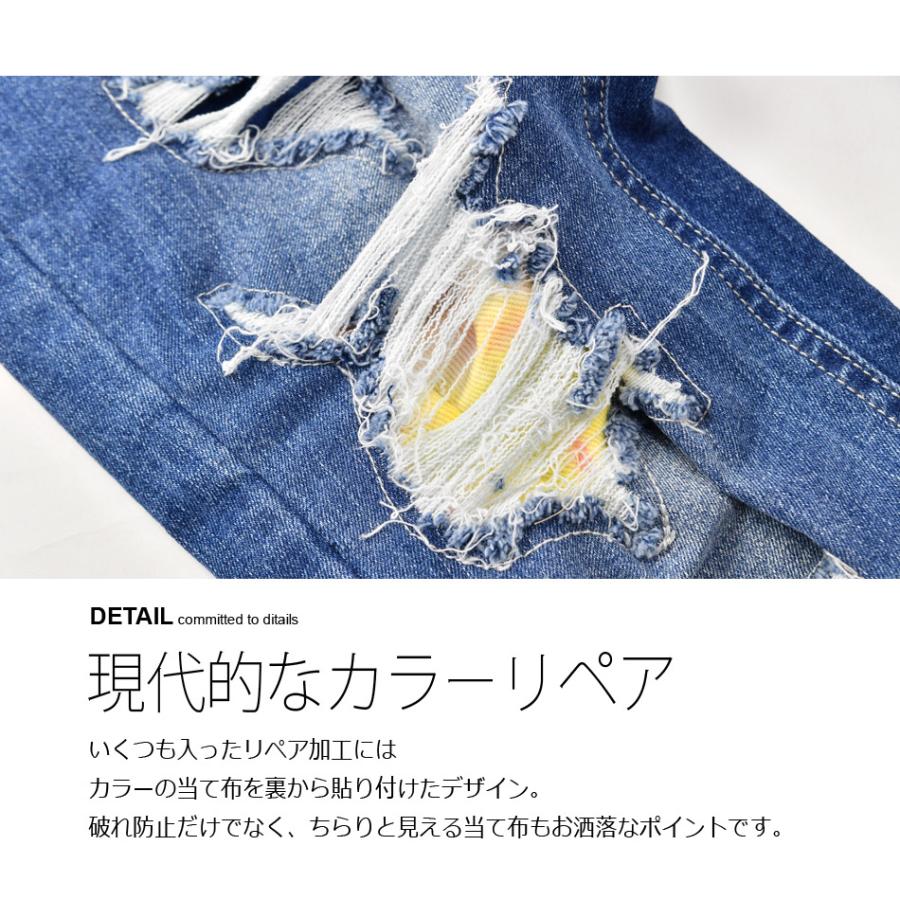 スキニー デニム ジーンズ メンズ アンクルパンツ クラッシュ加工 ユーズド加工 ストリート ビター 韓国 ブルー ストレッチ S | EVOLUTION | 04