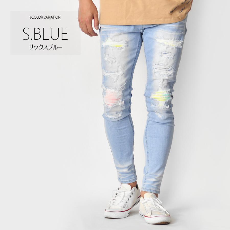スキニー デニム ジーンズ メンズ アンクルパンツ クラッシュ加工 ユーズド加工 ストリート ビター 韓国 ブルー ストレッチ S | EVOLUTION | 05