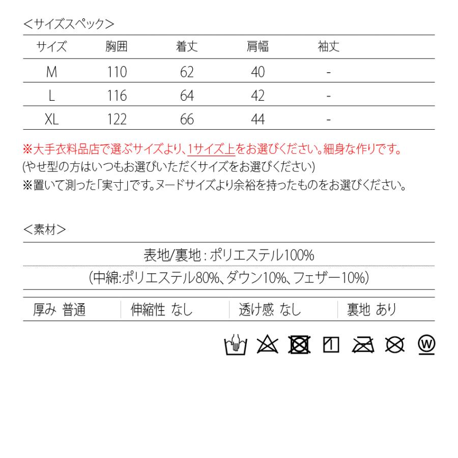 ダウンベスト メンズ 中綿 シームレス 撥水加工 フード取り外し可 無地 モード アウトドア サーフ 暖かい 軽い ホワイト カーキ ブラック 白 黒 M L XL 23504 | EVOLUTION | 19