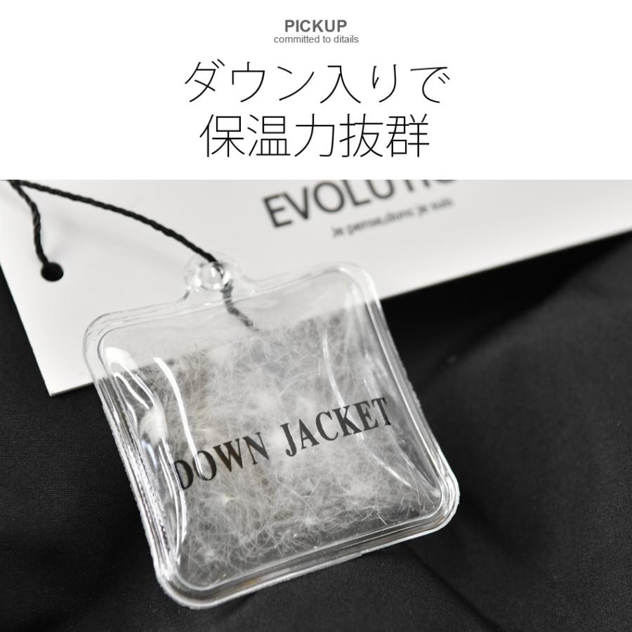 ダウンベスト メンズ 中綿 シームレス 撥水加工 フード取り外し可 無地 モード アウトドア サーフ 暖かい 軽い ホワイト カーキ ブラック 白 黒 M L XL 23504 | EVOLUTION | 06