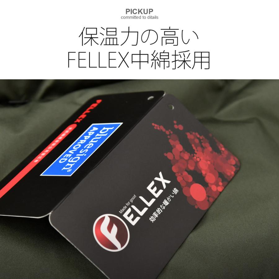 中綿ジャケット ダウンジャケット メンズ 厚盛ロゴ フード取り外し可 撥水加工 FELLEX中綿 春秋冬 サーフ系 ビター系 アウトドア系 黒 カーキ ブラック M L XL | EVOLUTION | 04