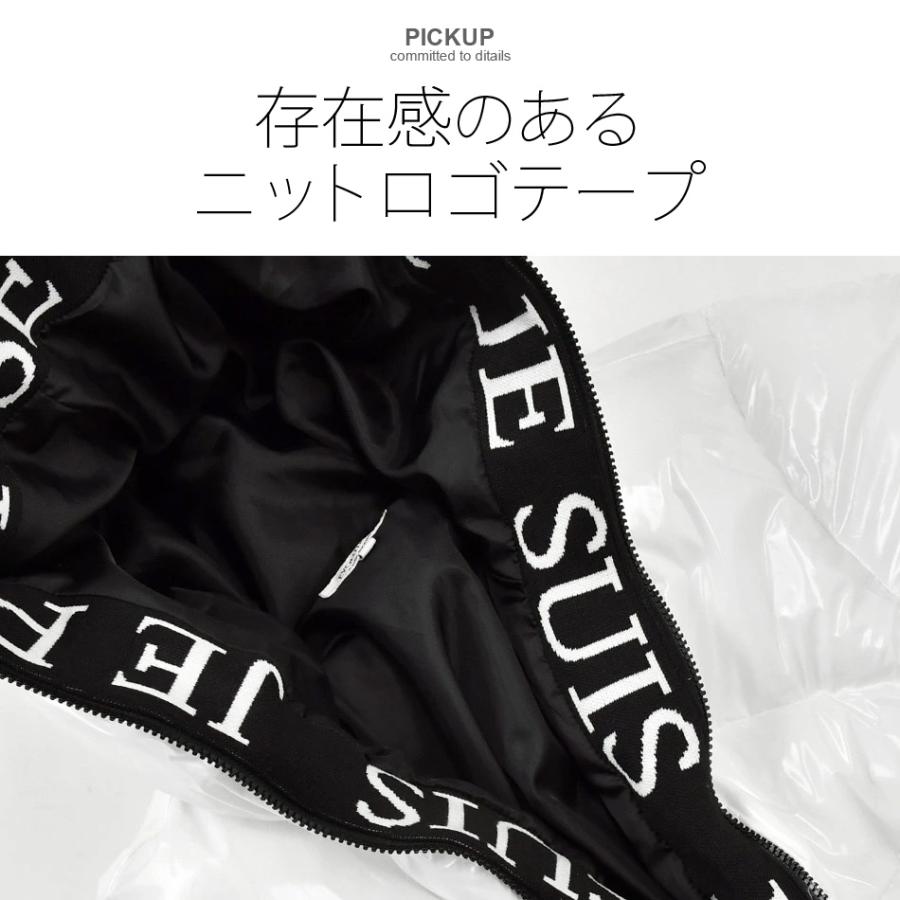 未使用品　サイズダウン　レボリューション ファクトリエ限定モデル】南極観測隊のダウン/ジャケットスタイル