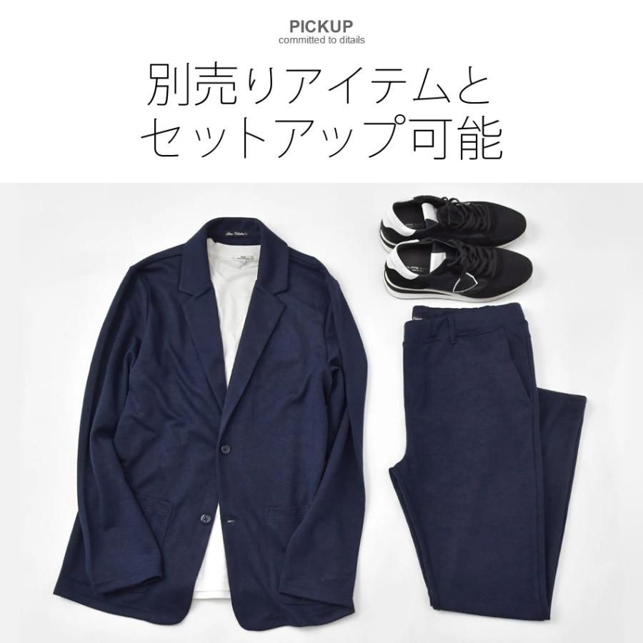 パンツ メンズ テーパード スウェットパンツ イージーパンツ セットアップ(別売) 大きいサイズ 春夏秋冬 紺 黒 グレー ネイビー ブラック M L XL LL 2L 3L 4L | EVOLUTION | 06