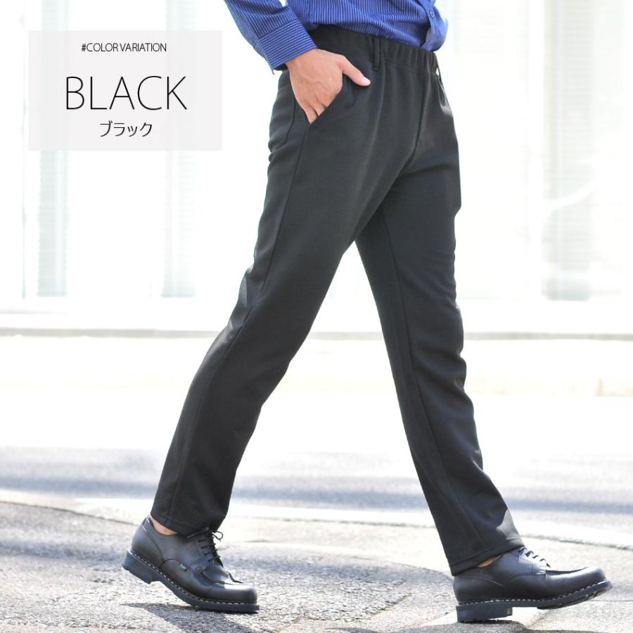 パンツ メンズ テーパード スウェットパンツ イージーパンツ セットアップ(別売) 大きいサイズ 春夏秋冬 紺 黒 グレー ネイビー ブラック M L XL LL 2L 3L 4L | EVOLUTION | 13