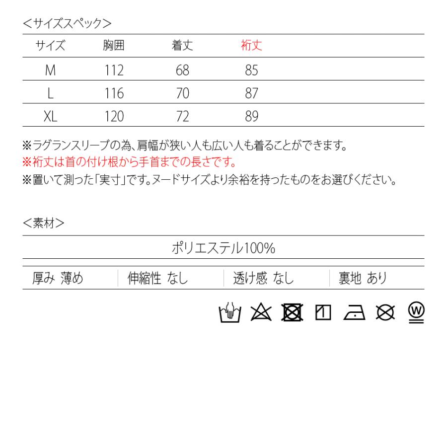 ナイロンダブルライントラックジャケット メンズ ロゴ ゴルフ アウトドア ストリート 白 黒 ホワイト ベージュ ブラック M L XL | EVOLUTION | 21