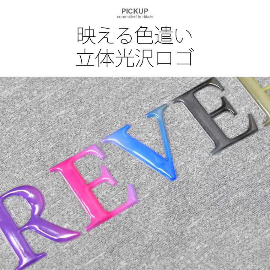 ジョガーパンツ メンズ スウェットパンツ ロゴ プリント ポンチ 細め ミリタリー サーフ ビター ストリート オラオラ系 お兄系 黒 グレー ブラック M L XL | EVOLUTION | 02