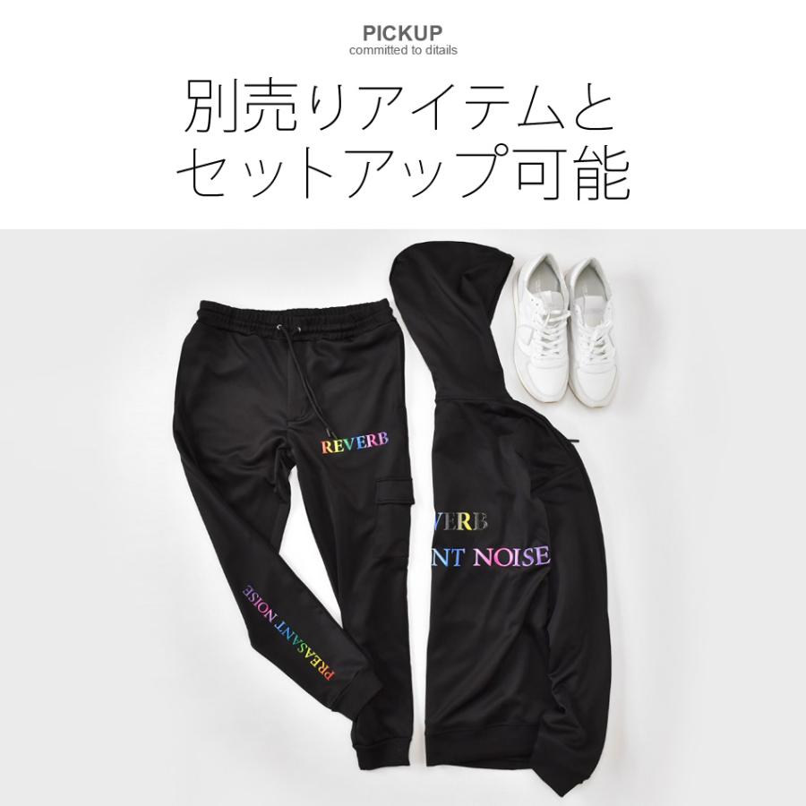 ジョガーパンツ メンズ スウェットパンツ ロゴ プリント ポンチ 細め ミリタリー サーフ ビター ストリート オラオラ系 お兄系 黒 グレー ブラック M L XL | EVOLUTION | 03