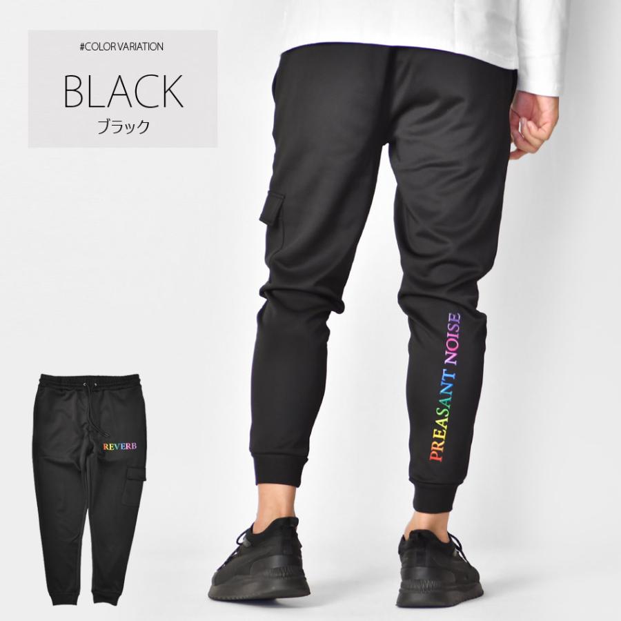 ジョガーパンツ メンズ スウェットパンツ ロゴ プリント ポンチ 細め ミリタリー サーフ ビター ストリート オラオラ系 お兄系 黒 グレー ブラック M L XL | EVOLUTION | 06
