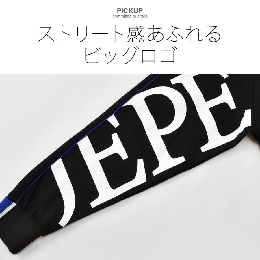 トラックジャケット メンズ ジャージ ロゴ ストリート サーフ ビター モード オラオラ 部屋着 春秋冬 ラグランスリーブ 白 黒 ホワイト ブラック M L XL | EVOLUTION | 03