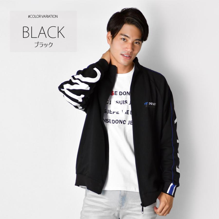 00s archive ロゴラインジャージ トラックジャケット 黒 希少 90s - 00s archive adidas アディダス 2way 刺繍ロゴ トラック