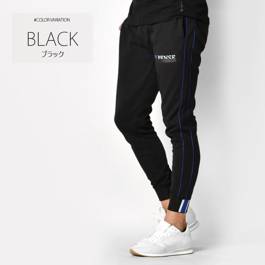 ジョガーパンツ メンズ ジャージ スウェットパンツ ライン ロゴ ストリート サーフ ビター オラオラ 春夏秋冬 白 黒 ホワイト ブラック M L XL | EVOLUTION | 05