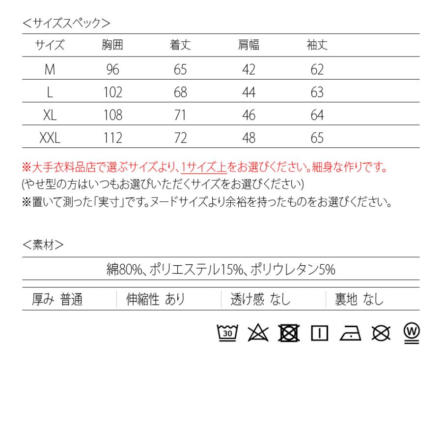 パーカー メンズ ジップパーカー スウェットセットアップ(別売) ユーズド加工 無地 ビター サーフ 春秋冬 青 紺 ブルー インディゴ M L XL LL 2L XXL 3L LLL | EVOLUTION | 16