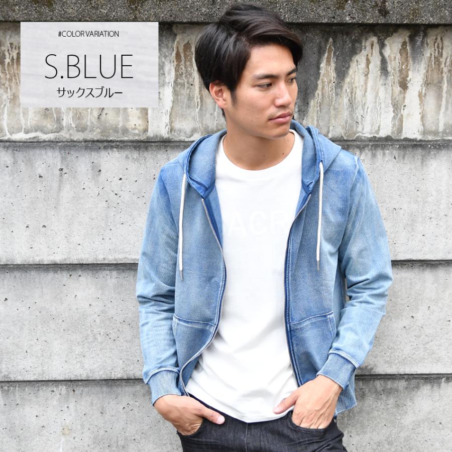 パーカー メンズ ジップパーカー スウェットセットアップ 別売 ユーズド加工 無地 ビター サーフ 春秋冬 青 紺 ブルー インディゴ M L Xl Ll 2l Xxl 3l Lll メンズジャケット バッグ 鞄 のhk 通販 Yahoo ショッピング