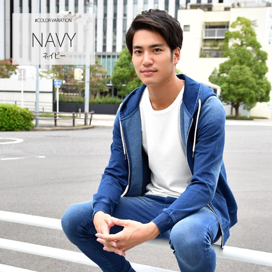 パーカー メンズ ジップパーカー スウェットセットアップ 別売 ユーズド加工 無地 ビター サーフ 春秋冬 青 紺 ブルー インディゴ M L Xl Ll 2l Xxl 3l Lll メンズジャケット バッグ 鞄 のhk 通販 Yahoo ショッピング