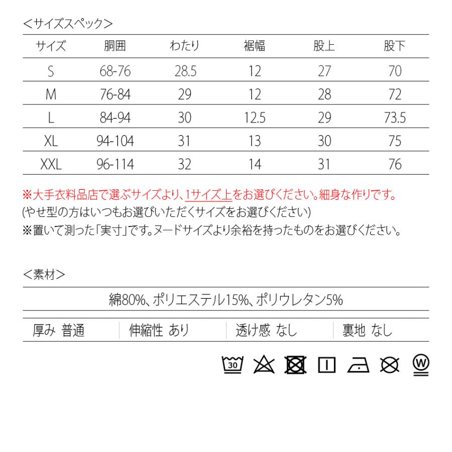 ジョガーパンツ メンズ スウェット インディゴ染め ユーズド加工 アメカジ サーフ ビター 青 紺 ブルー インディゴ S M L XL LL 2L XXL 3L LLL | EVOLUTION | 18