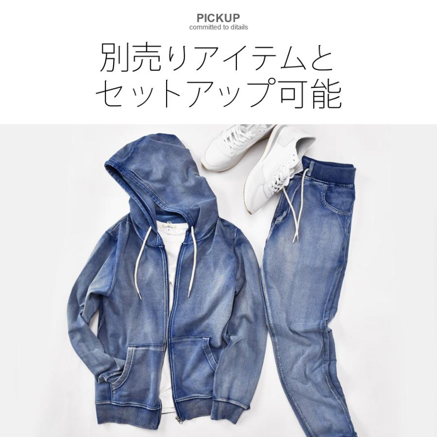 ジョガーパンツ メンズ スウェット インディゴ染め ユーズド加工 アメカジ サーフ ビター 青 紺 ブルー インディゴ S M L XL LL 2L XXL 3L LLL | EVOLUTION | 03