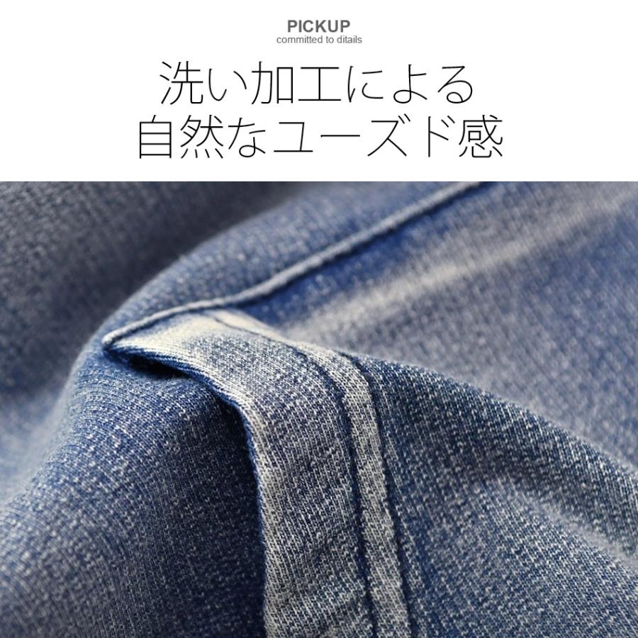 ジョガーパンツ メンズ スウェット インディゴ染め ユーズド加工 アメカジ サーフ ビター 青 紺 ブルー インディゴ S M L XL LL 2L XXL 3L LLL | EVOLUTION | 04