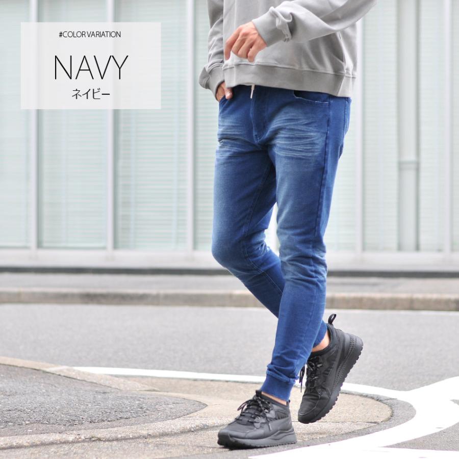 ジョガーパンツ メンズ スウェット インディゴ染め ユーズド加工 アメカジ サーフ ビター 青 紺 ブルー インディゴ S M L XL LL 2L XXL 3L LLL | EVOLUTION | 07