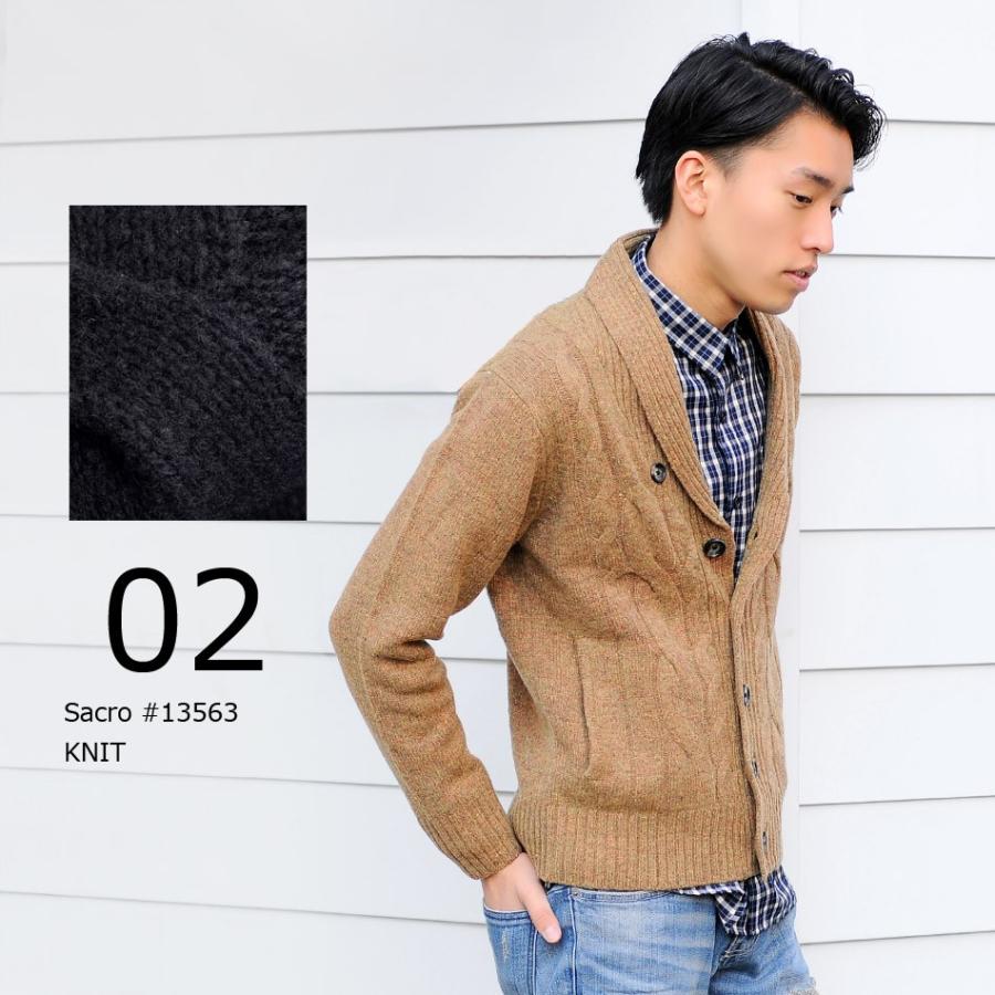 肌 破壊的 本体 ベージュ カーディガン メンズ 冬 Darracommunitygroup Org