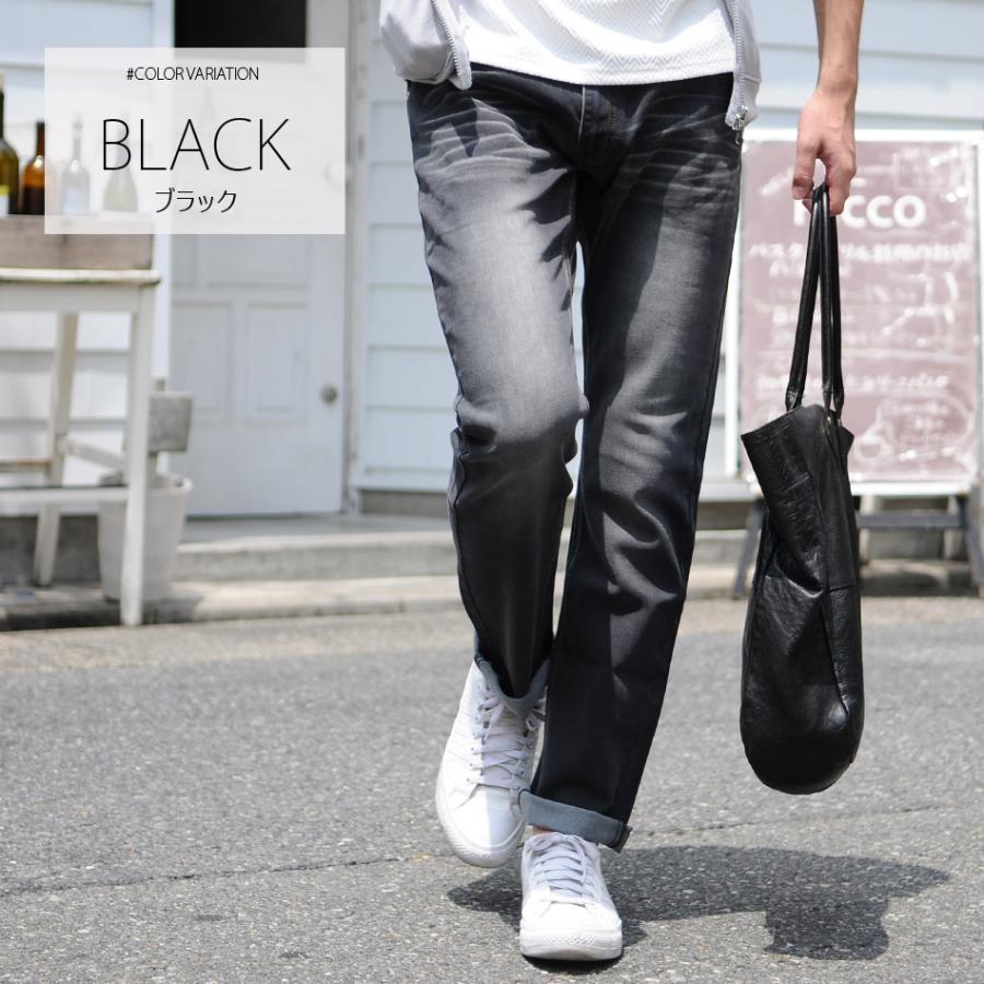 ジーンズ メンズ テーパード M L XL 2L 3L 30 31 32 33 青 黒 ブルー ブラック ストレッチ ユーズド ウォッシュ スリム 春夏秋冬 Sacro エイチケー 16126 | sacro | 07