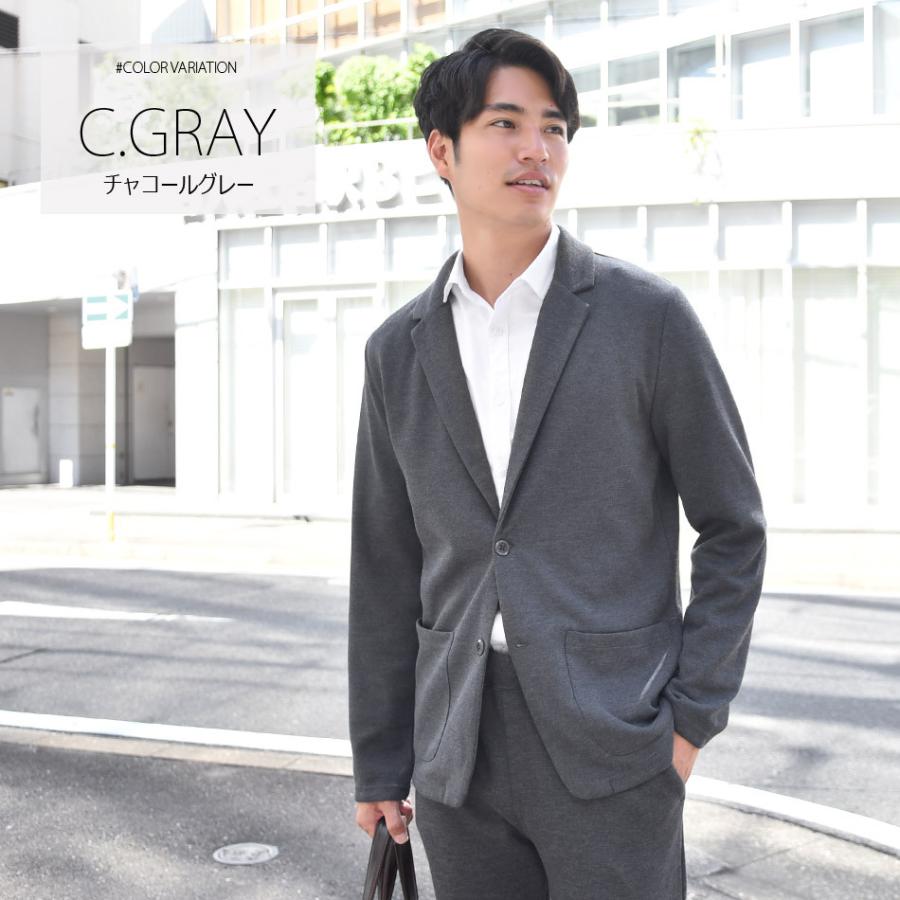 サマージャケット メンズ ビジネス カジュアル 無地 ネイビー ブラック 紺 黒 ベージュ グレー ブルー S M L Xl 2l Ll 3l 4l 5l 大きいサイズ 送料無料 a メンズジャケット バッグ 鞄 のhk 通販 Yahoo ショッピング