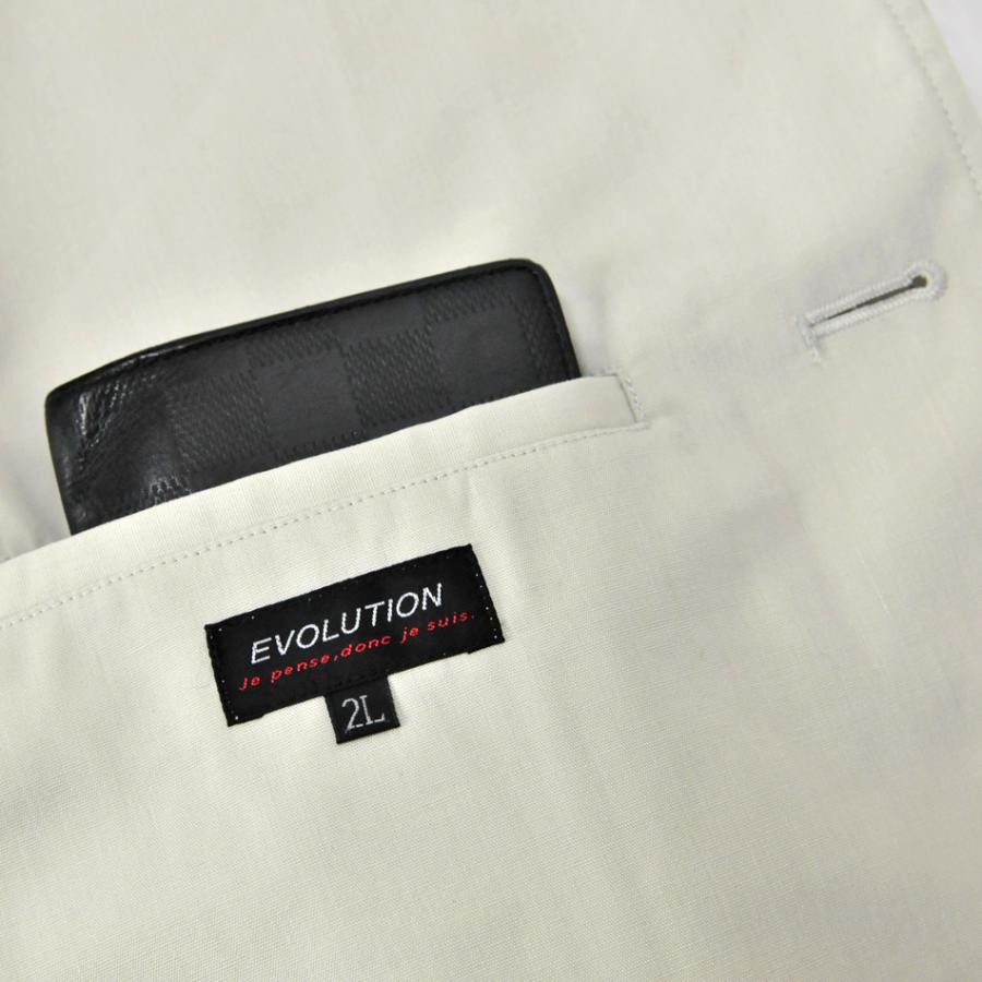 スプリングコート メンズ ブルー 青 ベージュ M L XL 2L LL 3L 大きいサイズ シャツコート ステンカラーコート 薄手 軽い hk エイチケー 17103 | EVOLUTION | 22