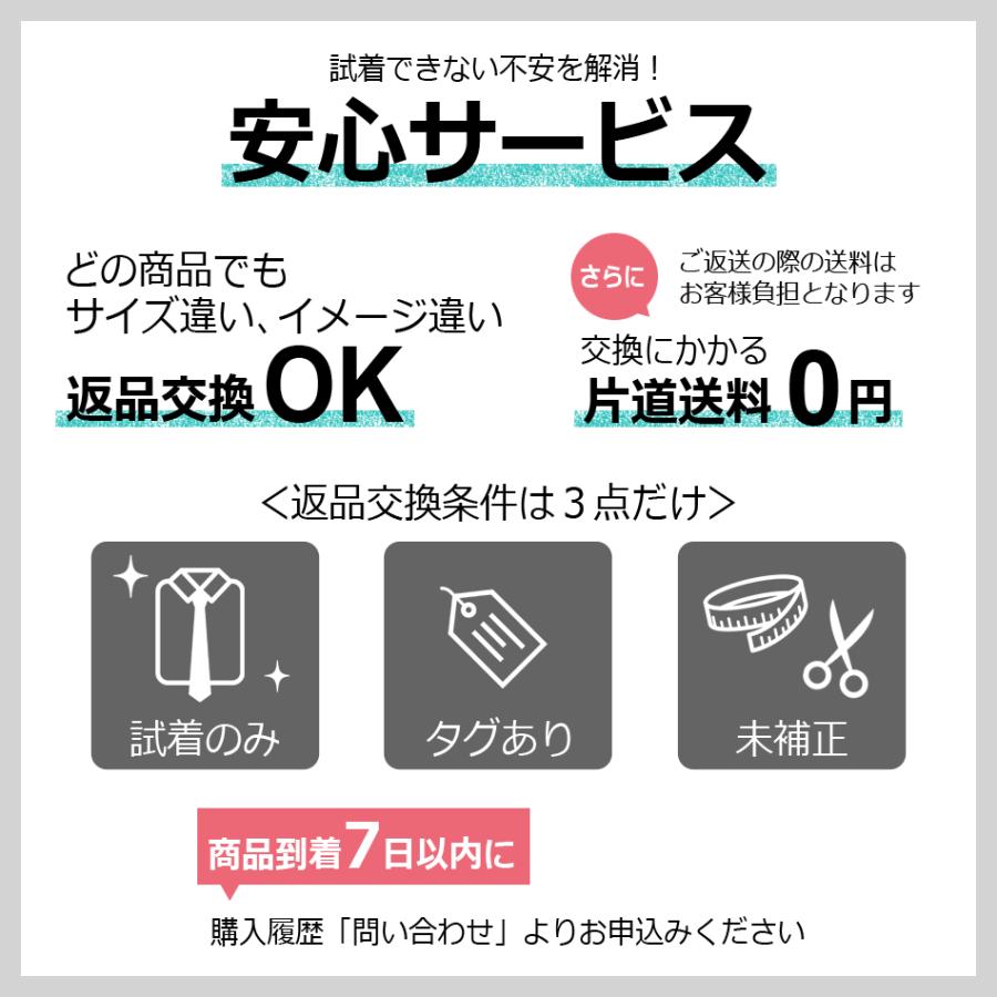 スプリングコート メンズ ブルー 青 ベージュ M L XL 2L LL 3L 大きいサイズ シャツコート ステンカラーコート 薄手 軽い hk エイチケー 17103 | EVOLUTION | 25
