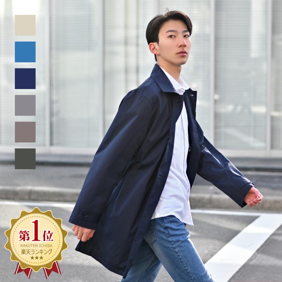 抗菌加工 ステンカラーコート メンズ ビジネス ロング スプリングコート 大きいサイズ 春秋冬 ストレッチ 紺 ベージュ ブルー ネイビー グレー M L 2l 3l d メンズジャケット バッグ 鞄 のhk 通販 Yahoo ショッピング