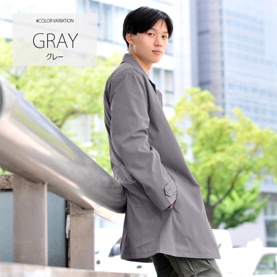 抗菌加工 ステンカラーコート メンズ ビジネス ロング スプリングコート 大きいサイズ 春秋冬 ストレッチ 紺 ベージュ ブルー ネイビー グレー M L 2l 3l d メンズジャケット バッグ 鞄 のhk 通販 Yahoo ショッピング