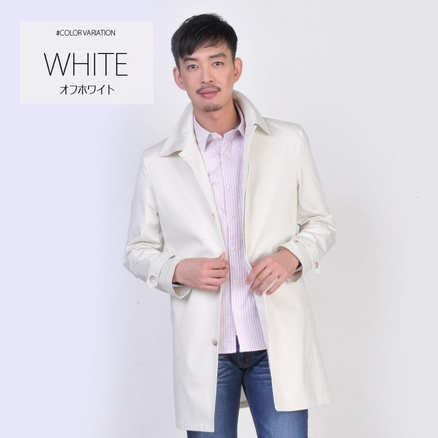 スプリングコート メンズ ビジネス ベージュ ブルー 大きいサイズ ストレッチ ステンカラーコート 春 秋 B体 Sacro サークロ Hk エイチケー b メンズジャケット バッグ 鞄 のhk 通販 Yahoo ショッピング