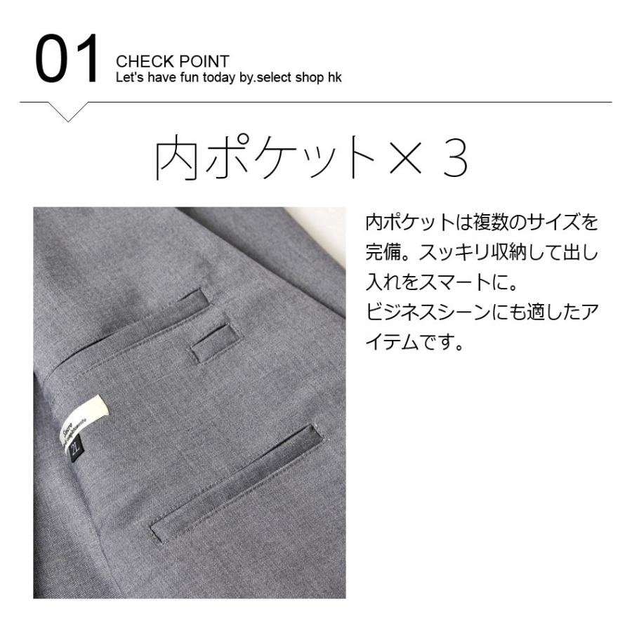 サークロ Sacro ダブル メンズ テーラードジャケット 背抜き グレー M L 2L 3L 大きいサイズ 17107 | sacro | 03