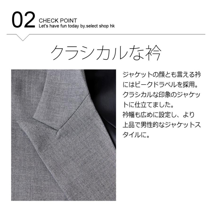 サークロ Sacro ダブルジャケット メンズ テーラードジャケット B体 背抜き グレー BB5 BB6 大きいサイズ 17107 | sacro | 04