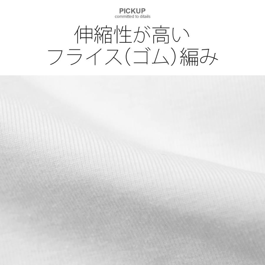 tシャツ メンズ 半袖 無地 白 紺 M L XL 3L 大きいサイズ クルーネック ホワイト ネイビー カットソー Sacro サークロ | sacro | 03