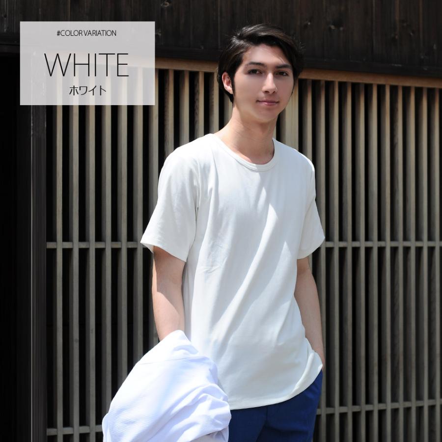 tシャツ メンズ 半袖 無地 白 紺 M L XL 3L 大きいサイズ クルーネック ホワイト ネイビー カットソー Sacro サークロ | sacro | 04