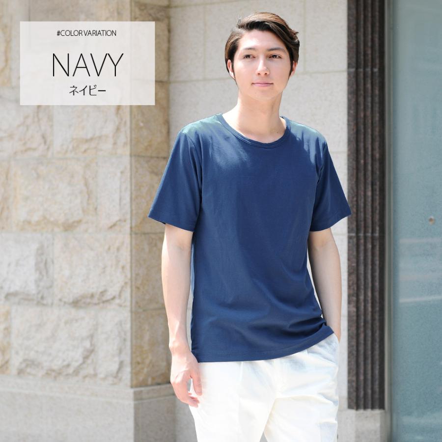 tシャツ メンズ 半袖 無地 白 紺 M L XL 3L 大きいサイズ クルーネック ホワイト ネイビー カットソー Sacro サークロ | sacro | 06