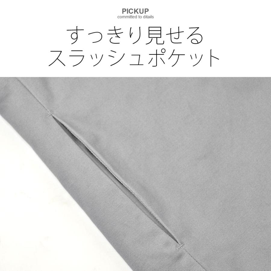 STONE  ステンカラーコート グレー　Lサイズ ジャケット・アウター / ステンカラーコート 通販 | Sir online