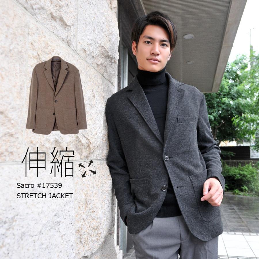 ジャケット メンズ 秋冬 秋 春 ストレッチ ニット編み ベージュ グレー M L Xl 2l Ll 3l 大きいサイズ Evolution エボリューション Hk エイチケー メンズジャケット バッグ 鞄 のhk 通販 Yahoo ショッピング