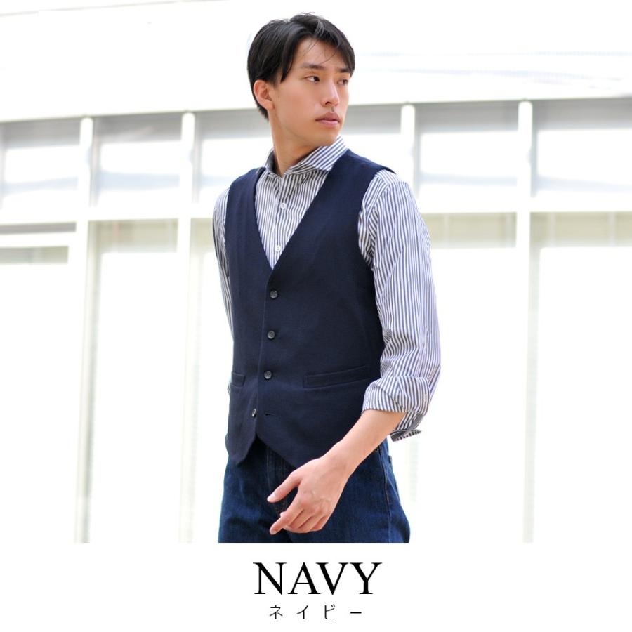 ベスト メンズ ビジネス ニット グレー B体 大きいサイズ ジレ 春 夏 秋 冬 ストレッチ カジュアル ドレッシー キレイめ Sacro サークロ Hk エイチケー b メンズジャケット バッグ 鞄 のhk 通販 Yahoo ショッピング