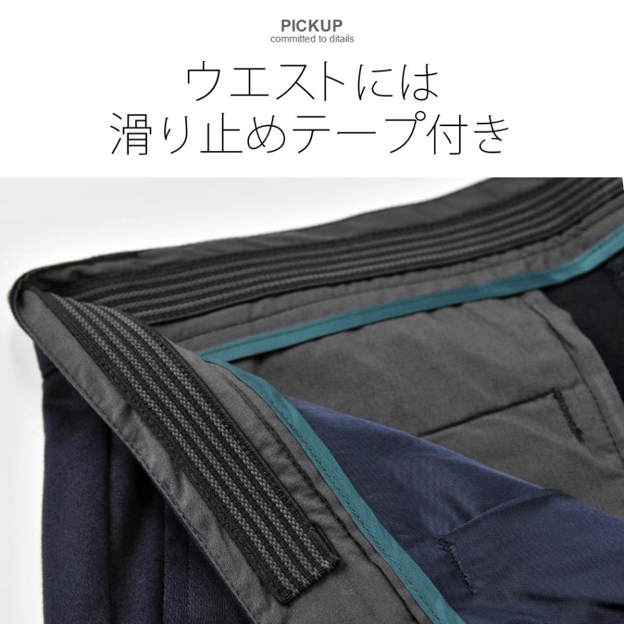 スラックス メンズ テーパード ビジネス 春 秋冬 大きいサイズ 紺 カーキ ネイビー 30 31 32 33 34 36 ストレッチ 1タック Sacro サークロ hk エイチケー 17544 | sacro | 05